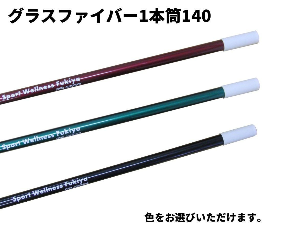 定価3万円以上。吹き矢グッズ(日本スポーツ吹矢協会公認 定価3万円以上。吹き矢グッズ(日本スポーツ吹矢協会公認